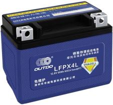 Outdo LFPX4L - Batería moto litio 12,8 V 2,5AH 51,2 w/h + D