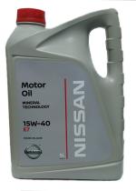 Nissan 15W40.5 - Aceite de motor Nissan 15W40 E7 5 Litros