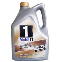 Mobil 0W40.5 - Aceite de motor Mobil 1 FS 0W40 5L