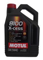 Motul 5W40.5 - Aceite de motor Motul 8100 X-Cess 5W40 5L