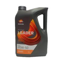 Repsol 20W50.5 - Aceite de motor Repsol Leader Super 20W50 5L