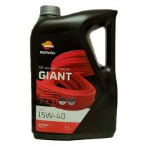 Repsol 15W40.5GIANT - Aceite de motor Repsol Giant 7410 15w40 5L