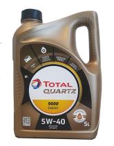 Total 5W40.5ENERGY - Aceite de motor Total Quartz 9000 Energy 5W40 5L