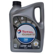 Total 10W40.5ENERGY - Aceite de motor Total Quartz 7000 Energy 10W40 5L