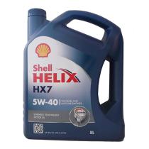 Shell 5W40.5HX7 - Aceite de motor Shell Helix HX7 5W40 5L