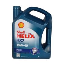 Shell 10W40.5HX7D - Aceite de motor Shell Helix HX7 10W40 Diesel 5L