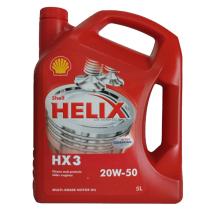 Shell 20W50.5 - Aceite de motor Shell Helix HX3 20W50 5L