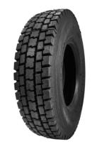 Pirelli 11847 - 315/80R22,5 156/150L(154/150M) TR25